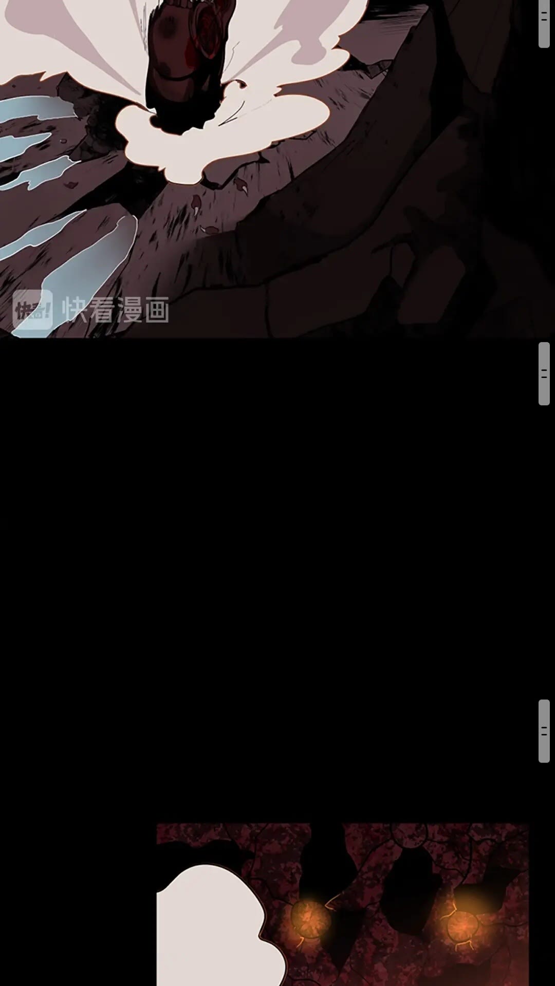 第61话 战栗69