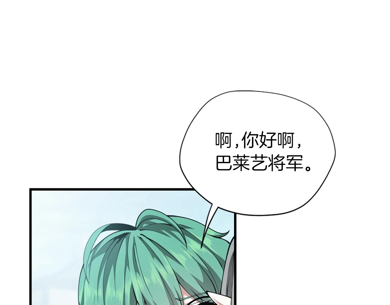 第164话 重大事件183
