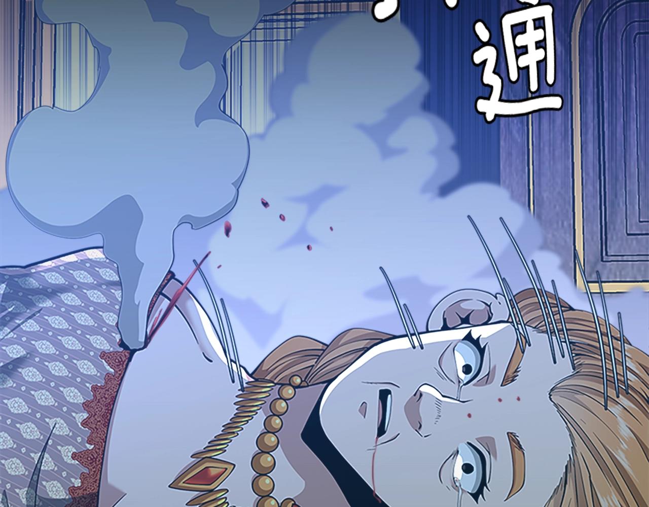 第146话 棋局293
