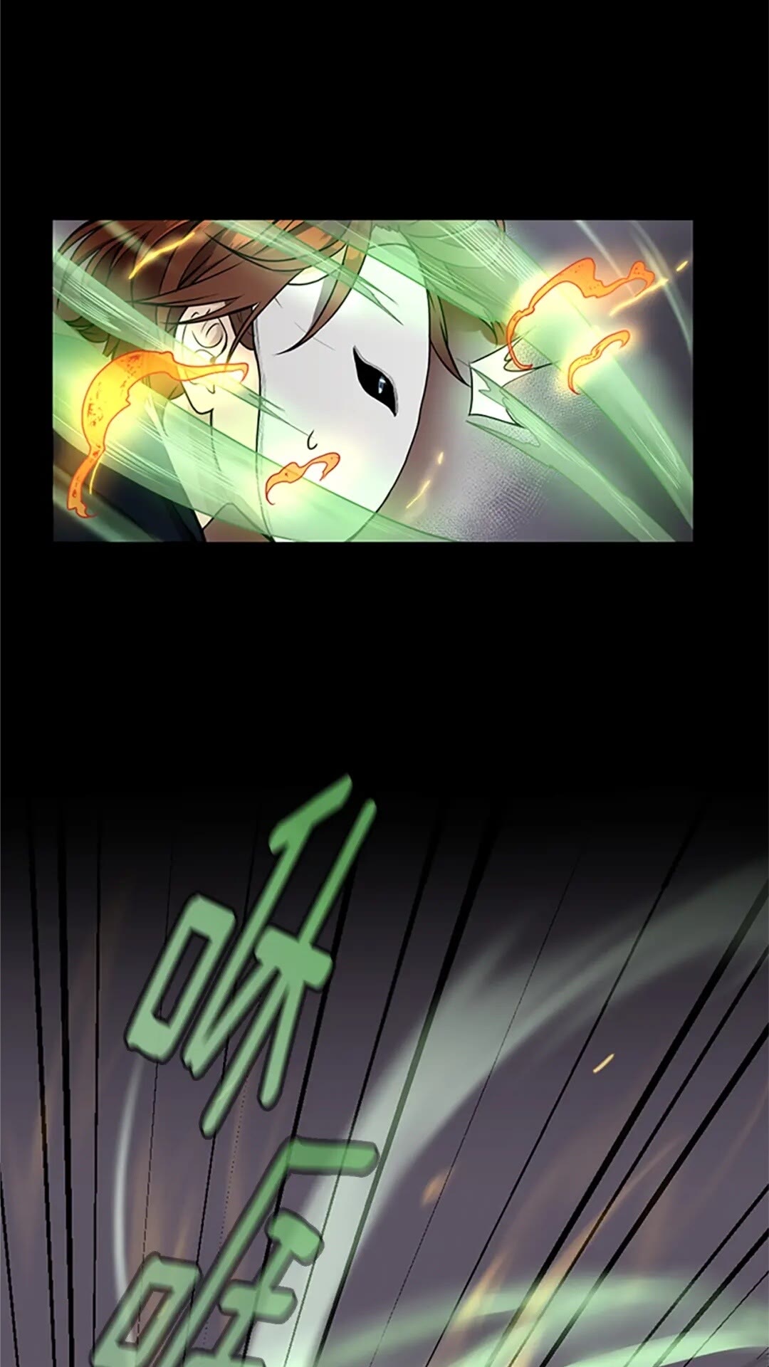 第52话 最终评级7