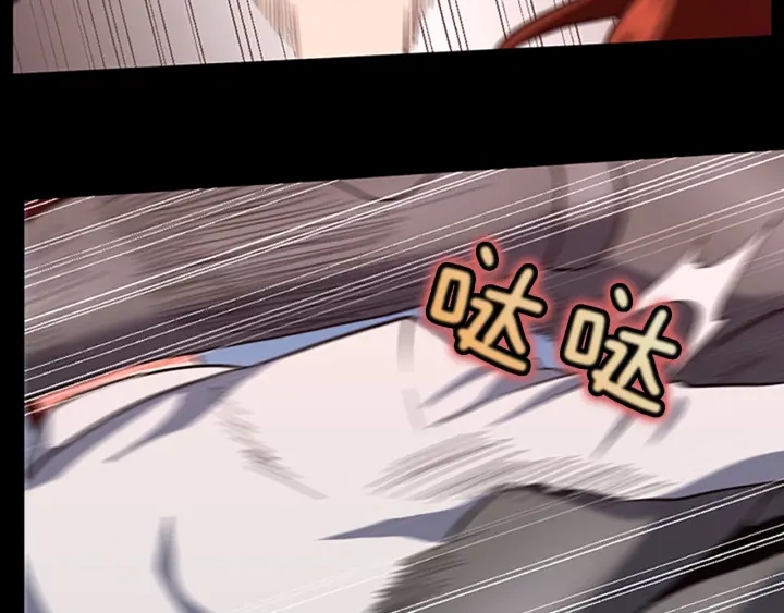 第103话 充满热情的教室28