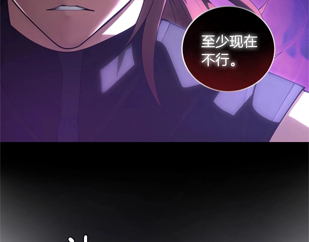 第5季175话 战斗的理由51