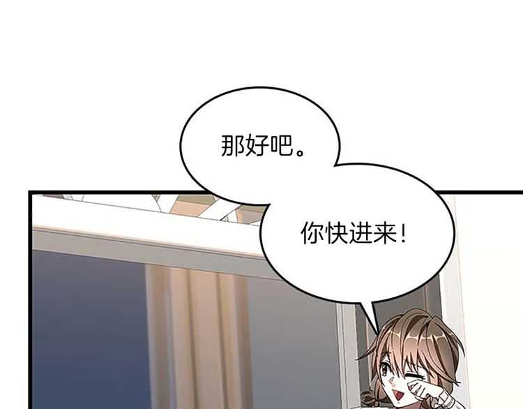 第75话 欢迎回家31