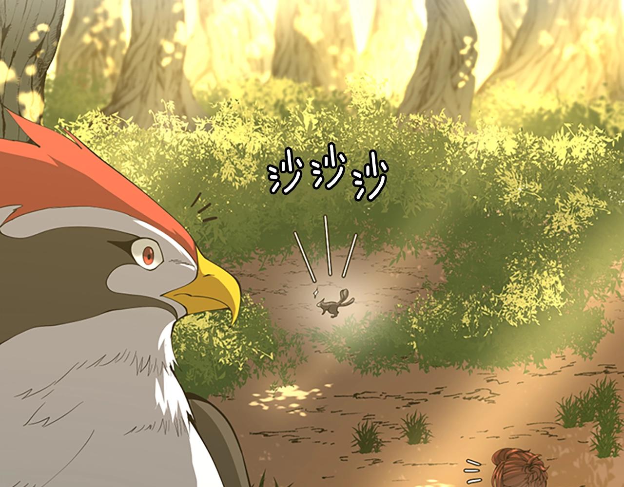 第156话 银豹88