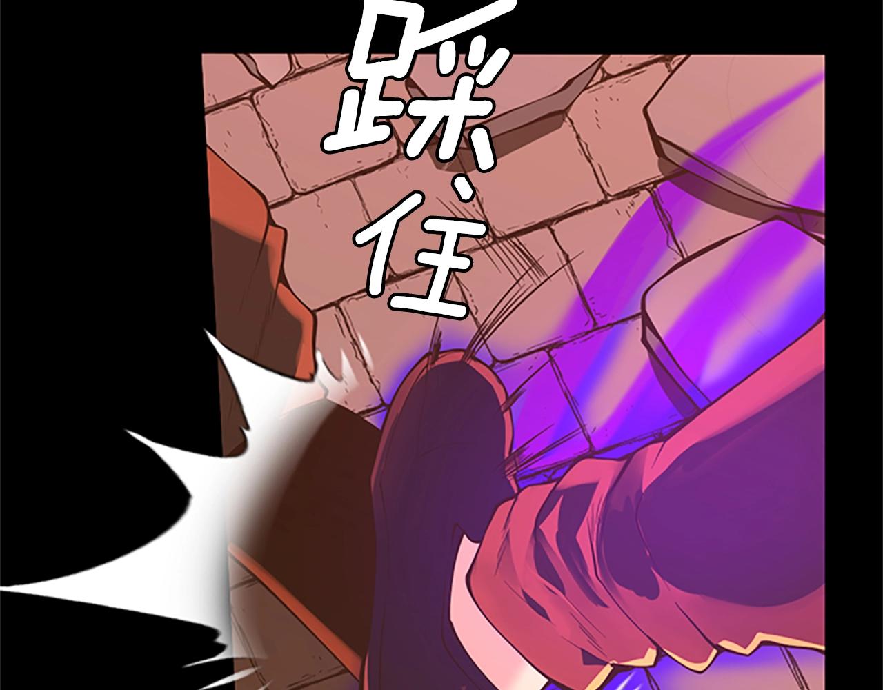 第139话 强大的杀气275