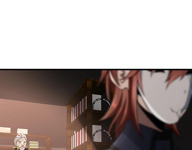 第73话 最终结果141