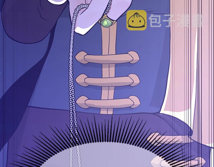 第120话 每个人都在打仗247
