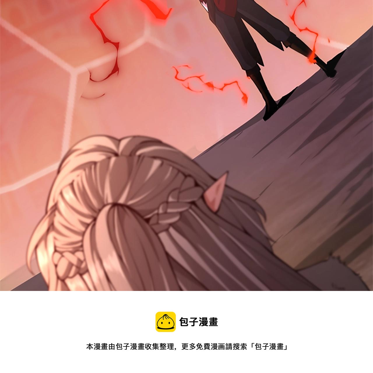 第134话 剧变260