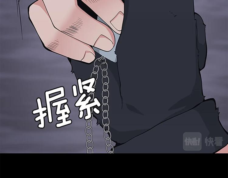 第120话 每个人都在打仗30