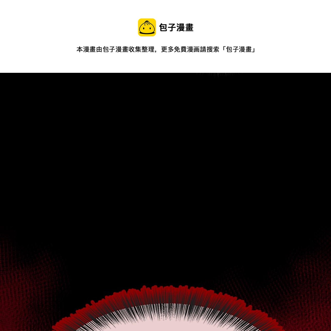第139话 强大的杀气120