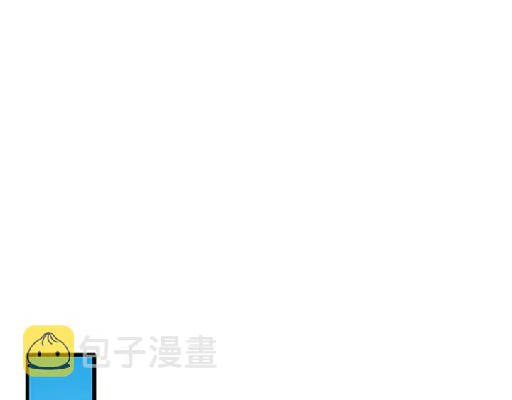第111话 玩水水90