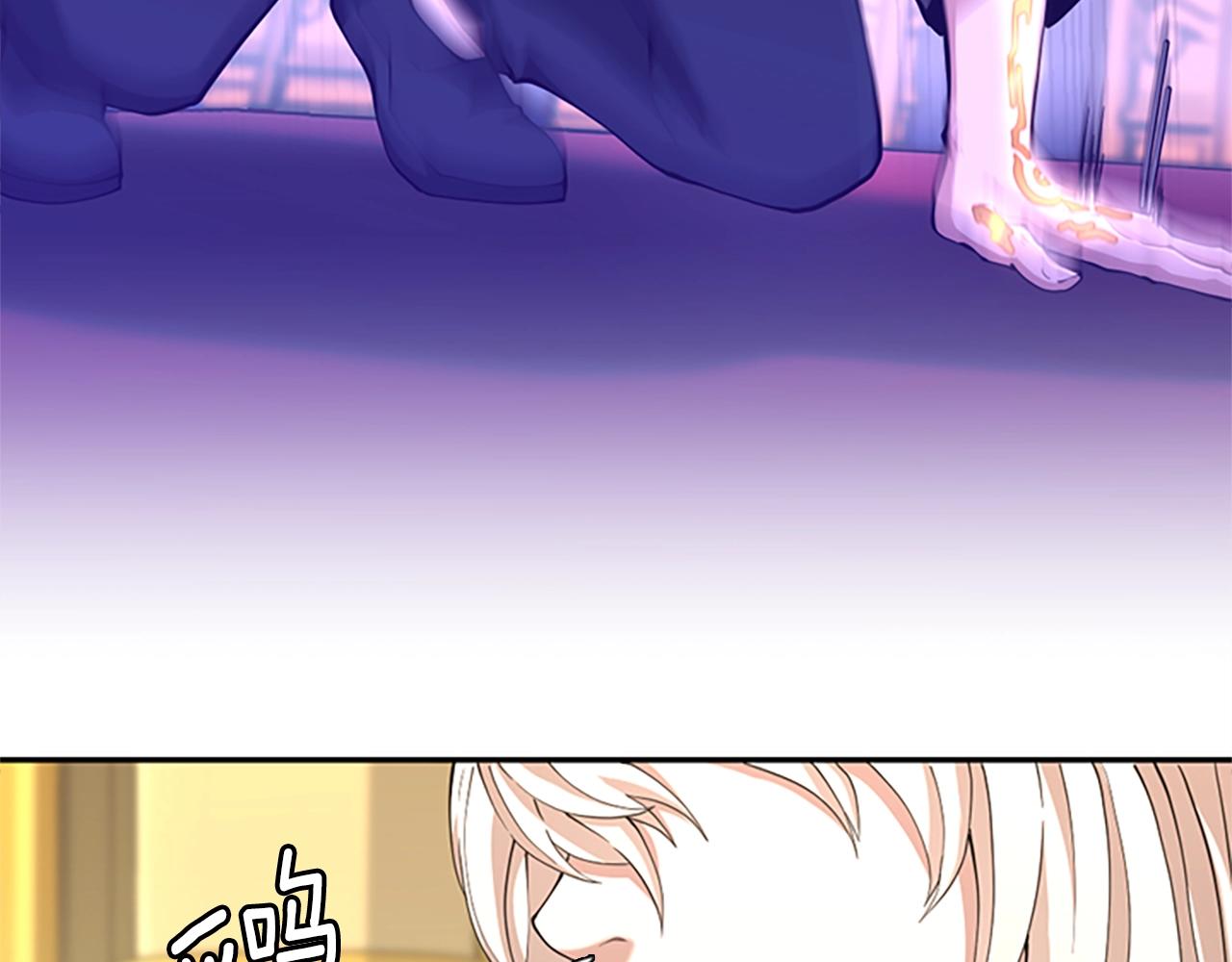 第151话 众神之王84