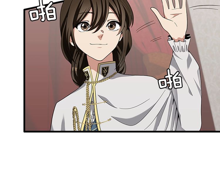第86话 入学典礼160