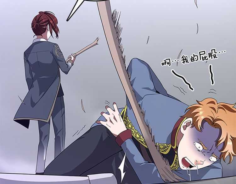 第80话 雪105