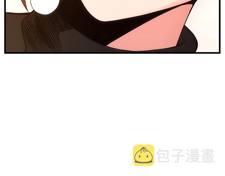 第123话 兰斯的秘密159