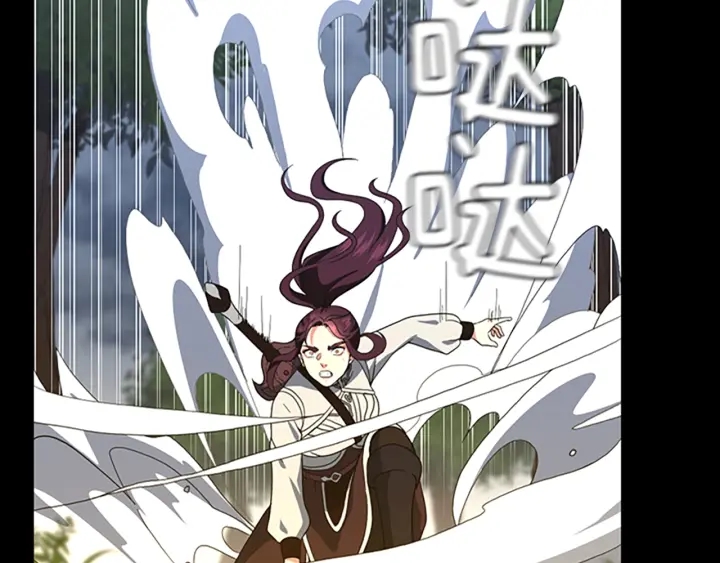 第100话 舍身133