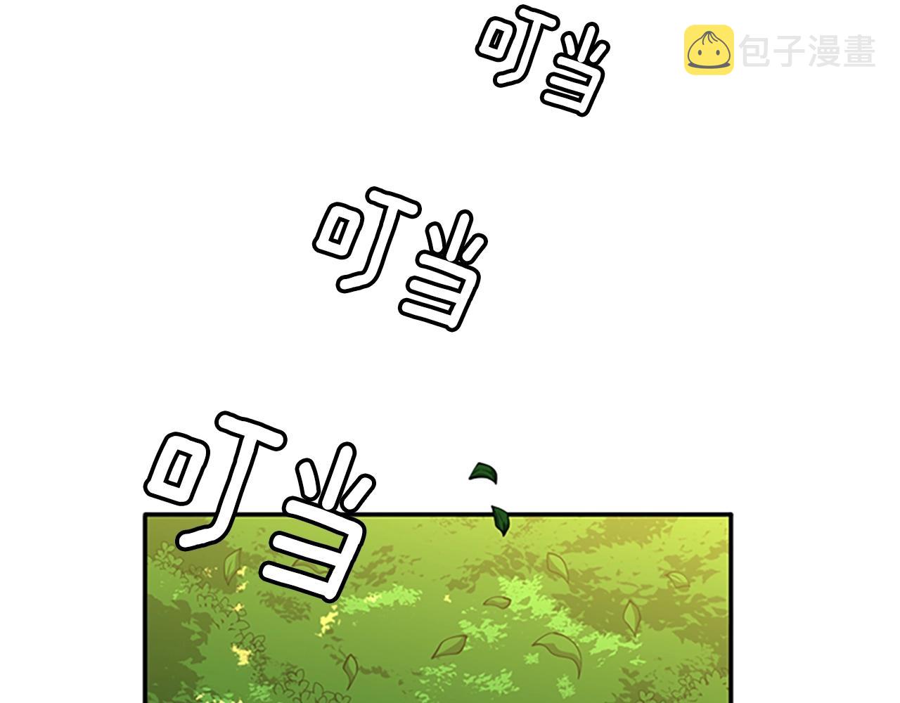 第155话 领悟11