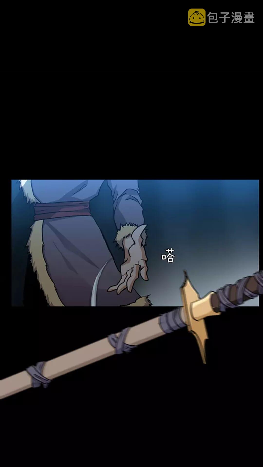第17话 狠厉59
