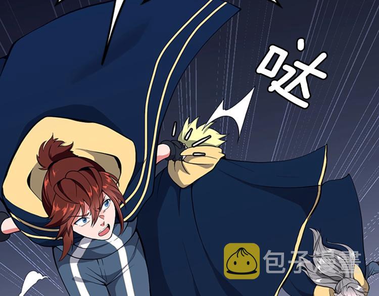 第116话 狂嚎怪72