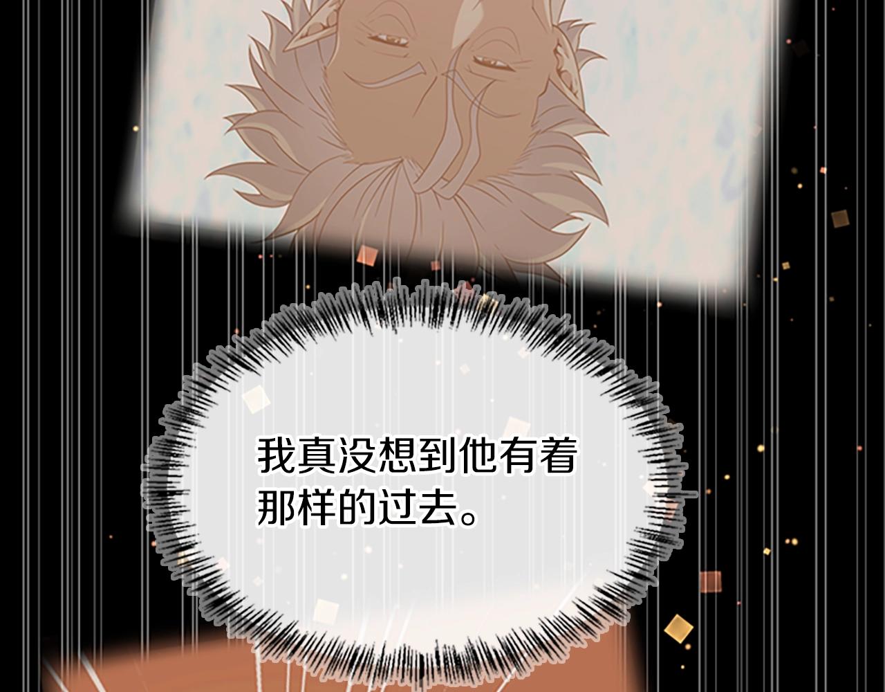 第131话 预言家193