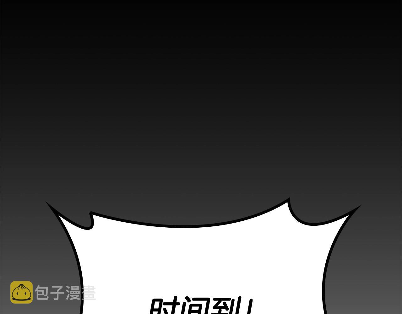 第154话 新目标49