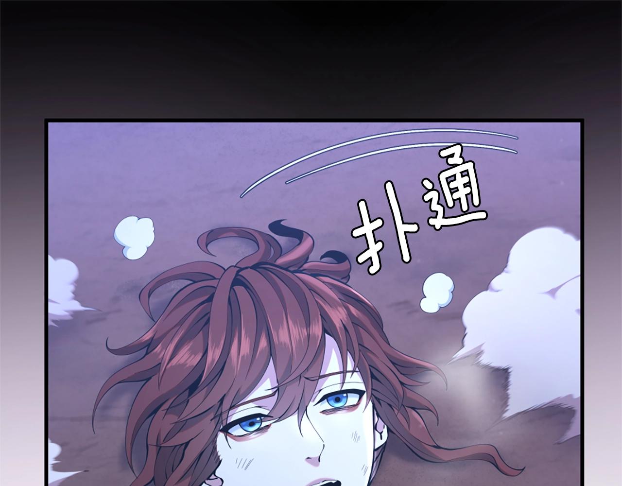 第162话 更难的训练237