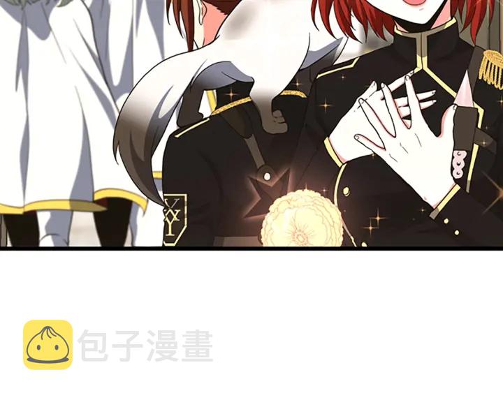 第108话 兰斯最菜的人31