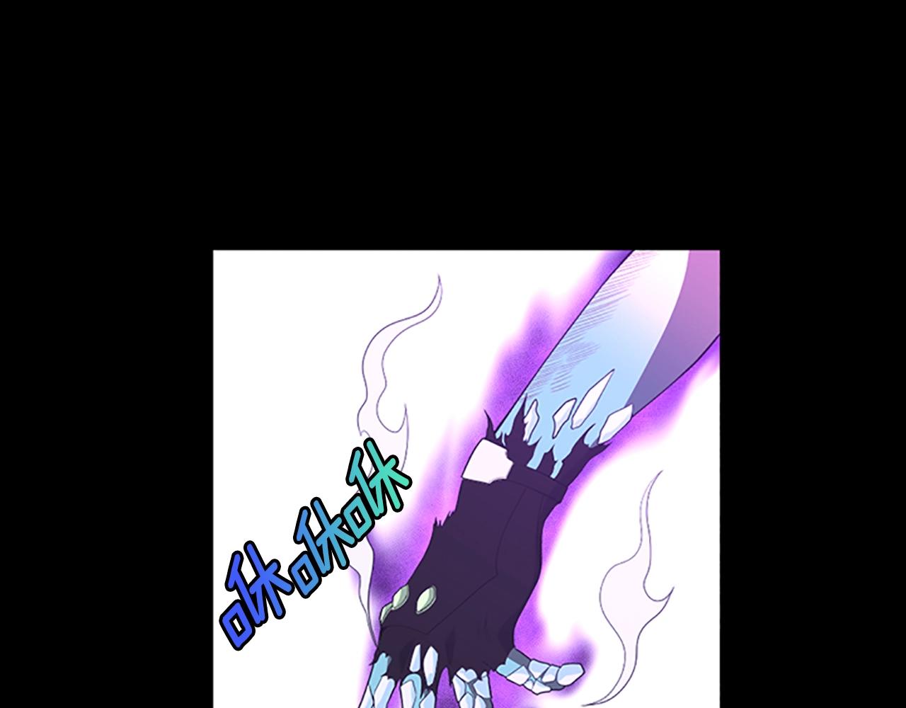 第67话 融合形态124