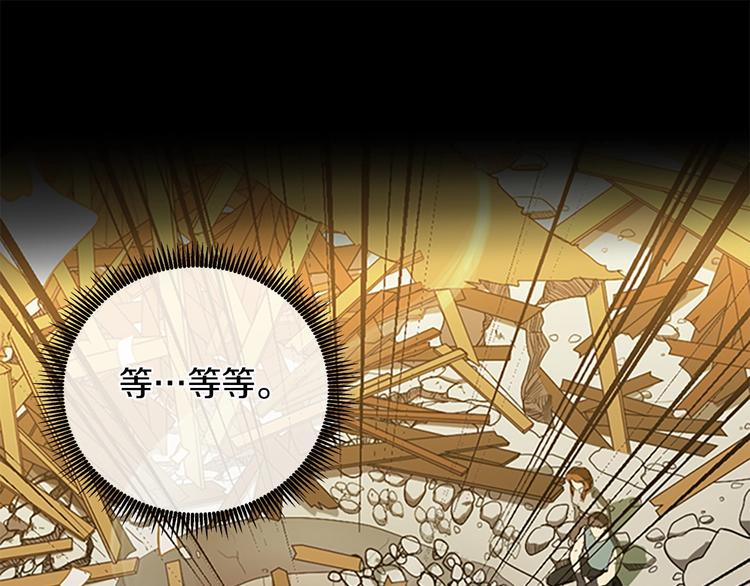 第5话 老师64