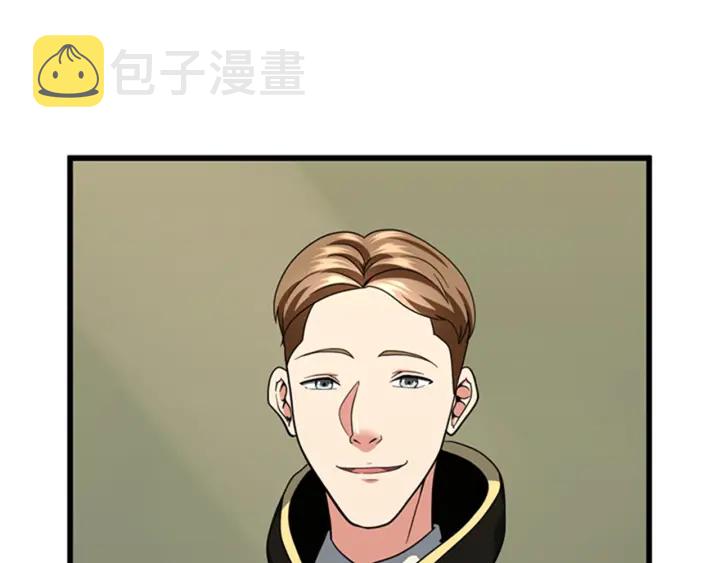 第92话 走窄路70