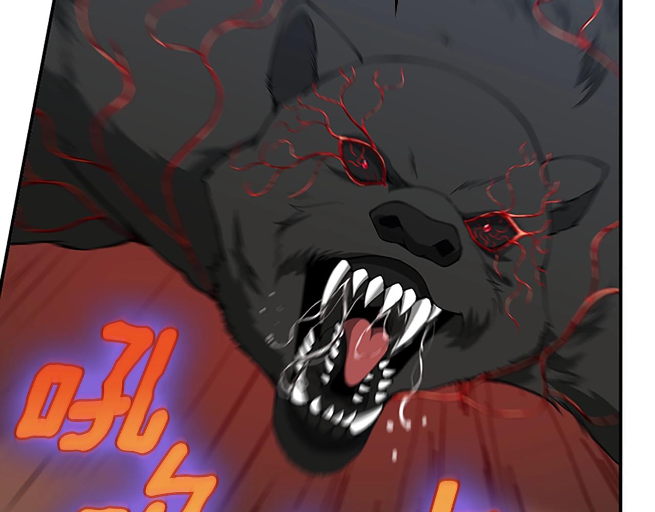 第157话 恶魔水蛭38