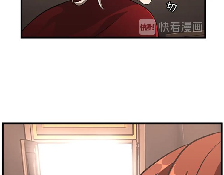 第73话 最终结果101
