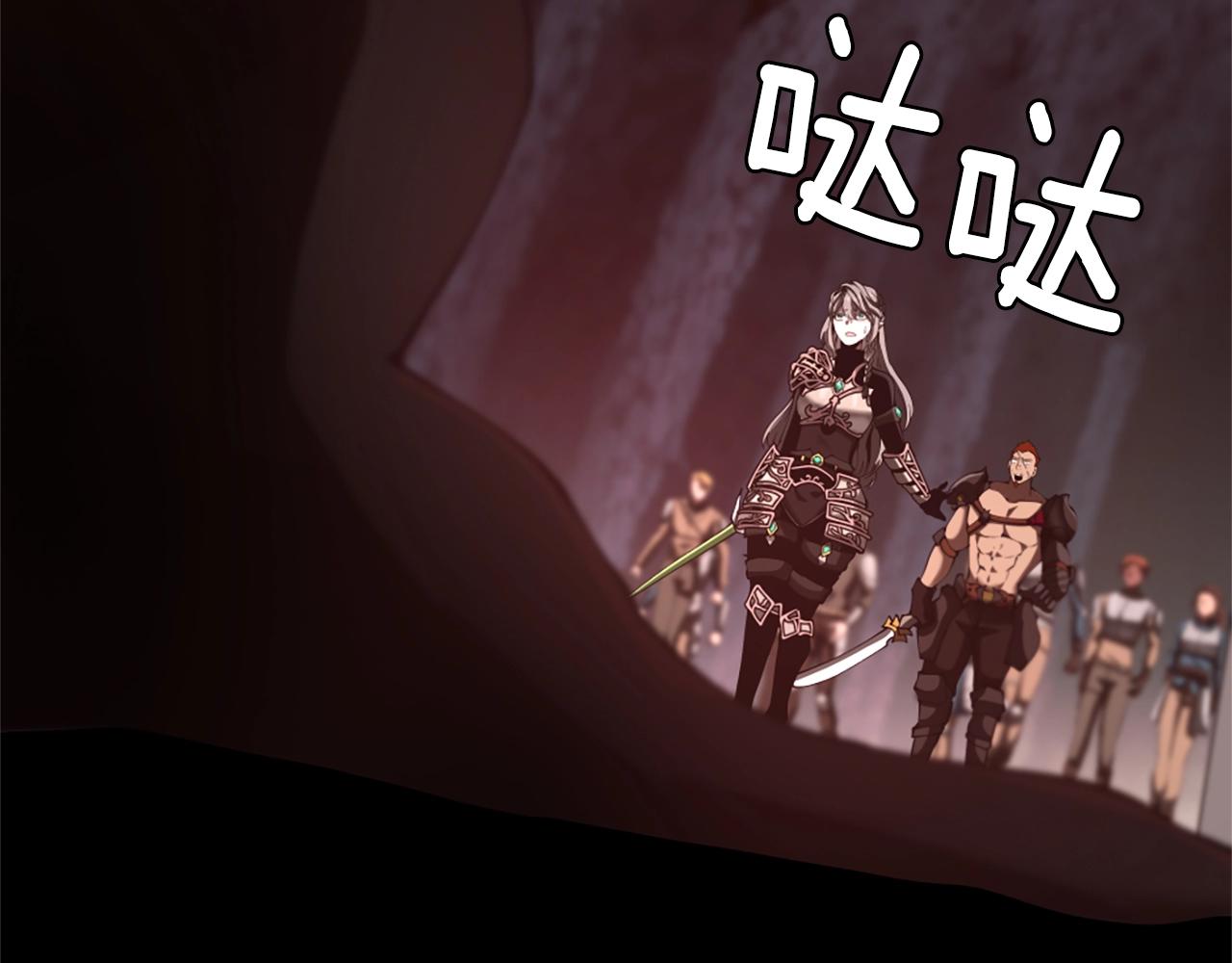 第5季第171话 深入186