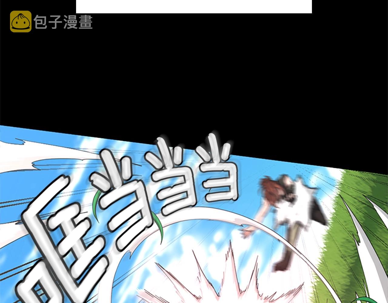 第154话 新目标74