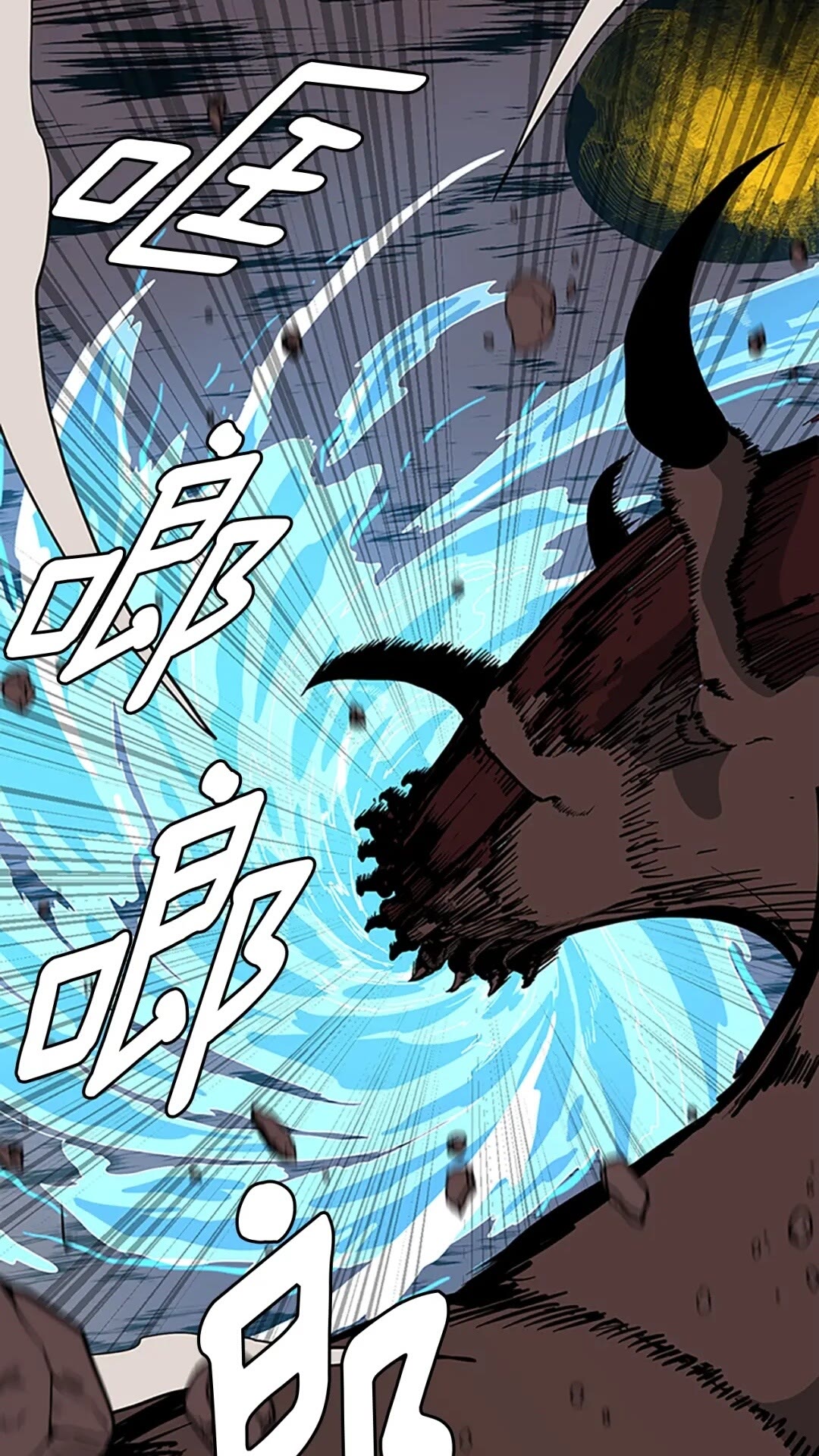 第61话 战栗20