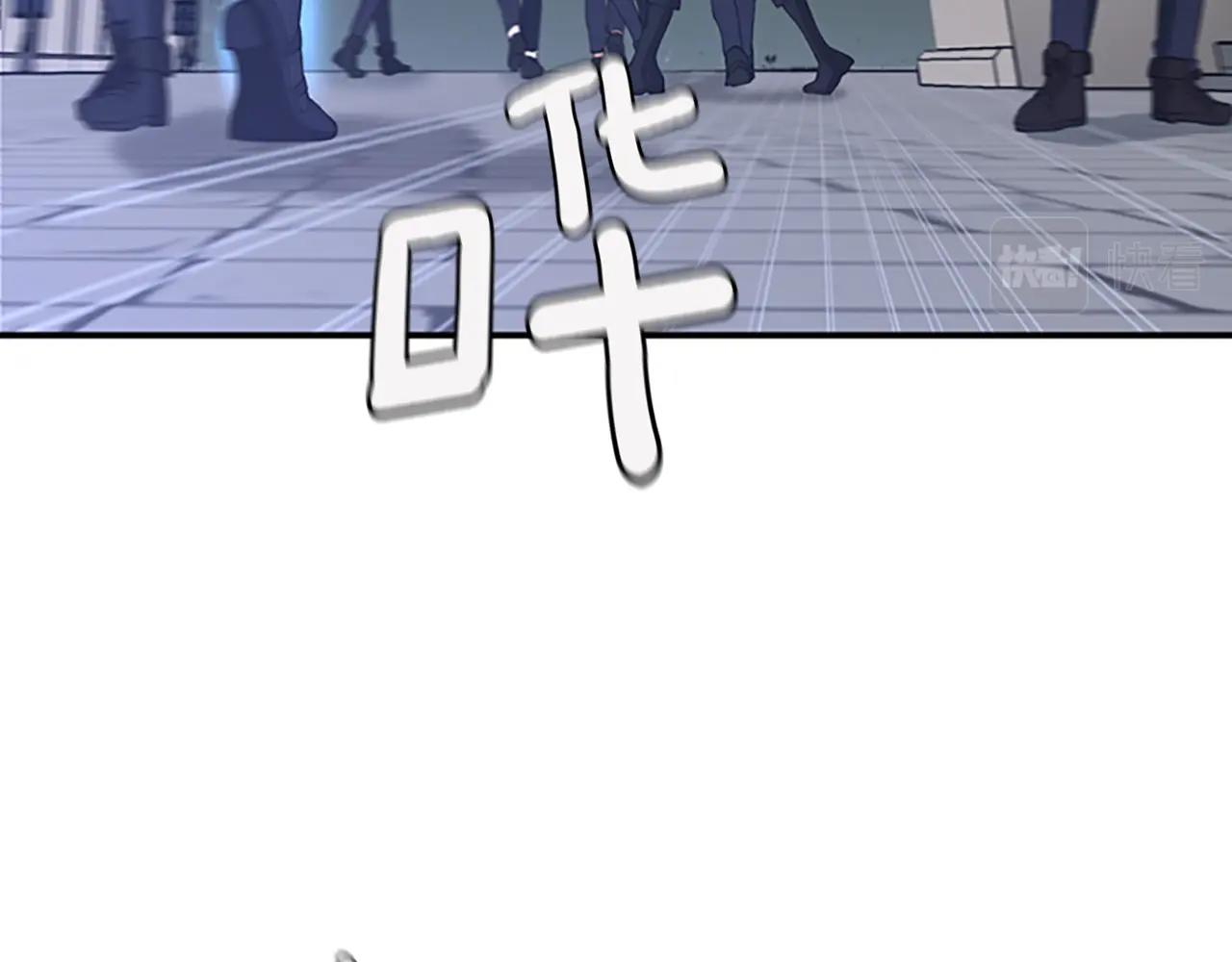第127话 失火29