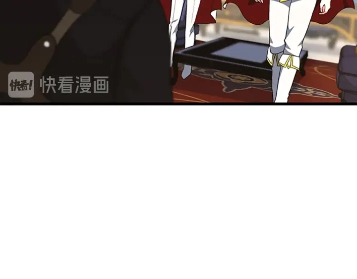 第108话 兰斯最菜的人23