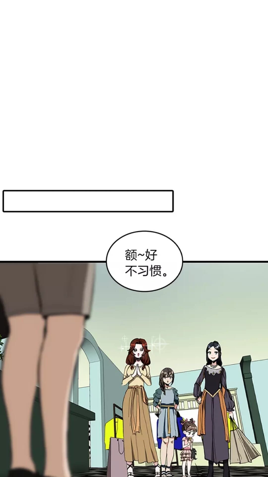第33话 理发36