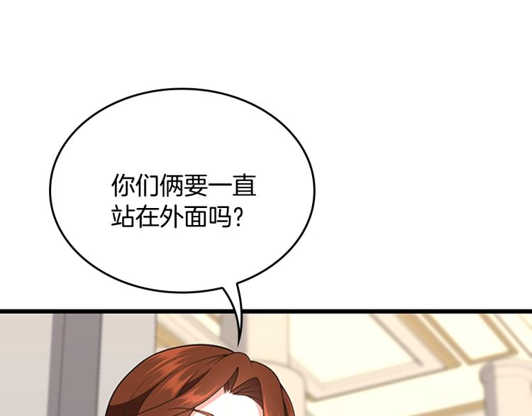 第114话 初心142