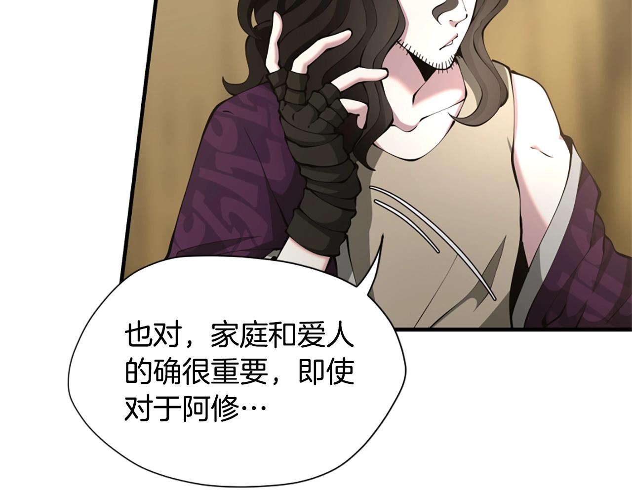 第163话 一年115