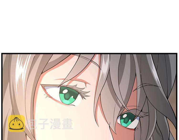 第115话 出发地下城54