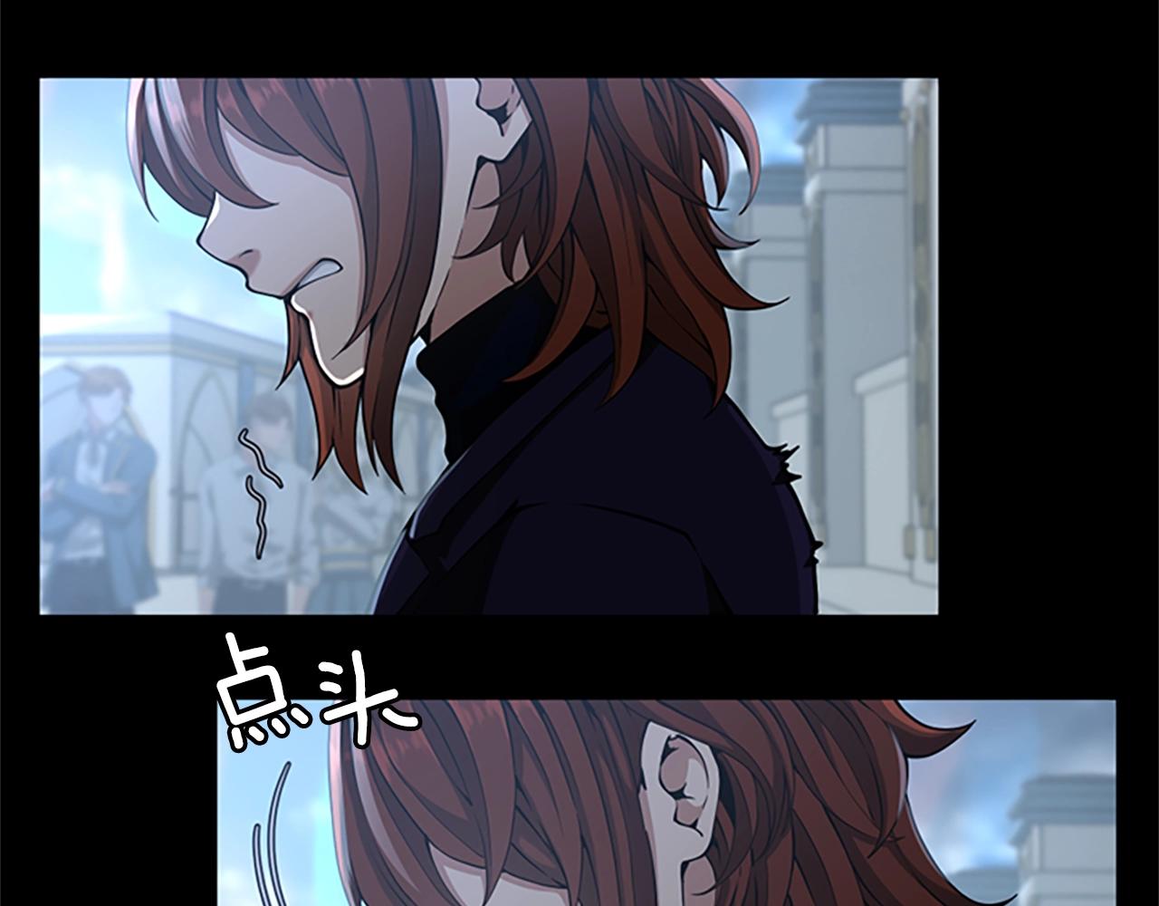 第141话 处罚173