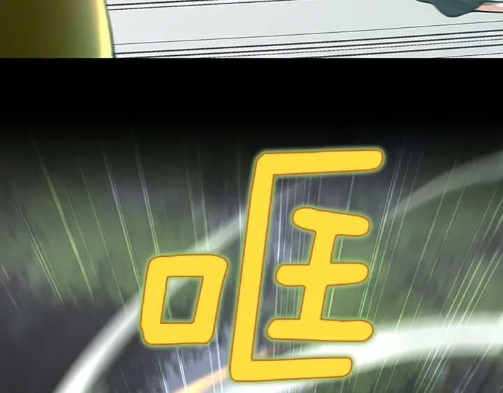 第100话 舍身30