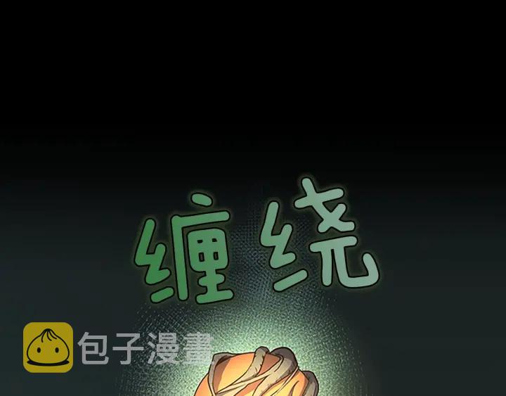 第100话 舍身108