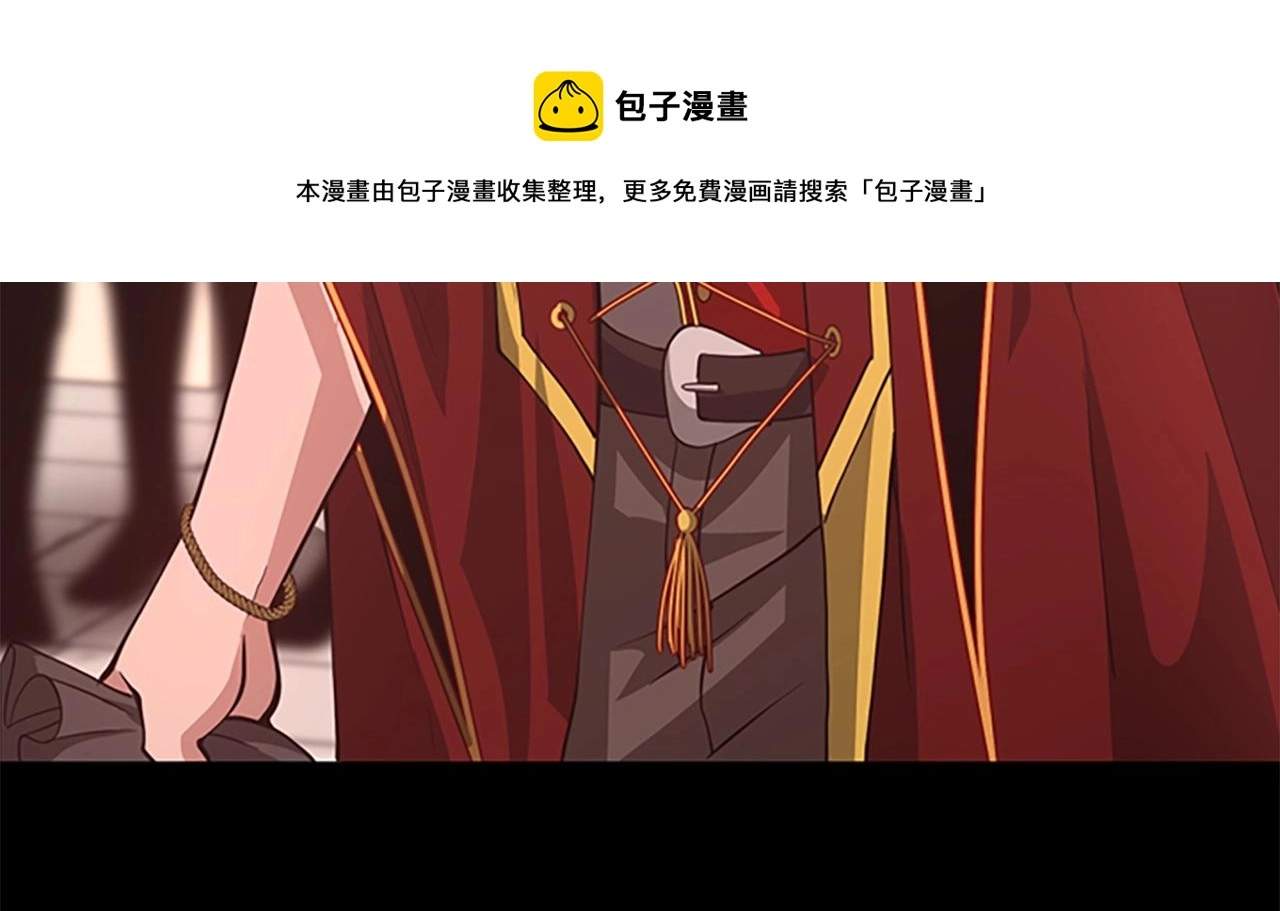 第136话 惨烈一幕80