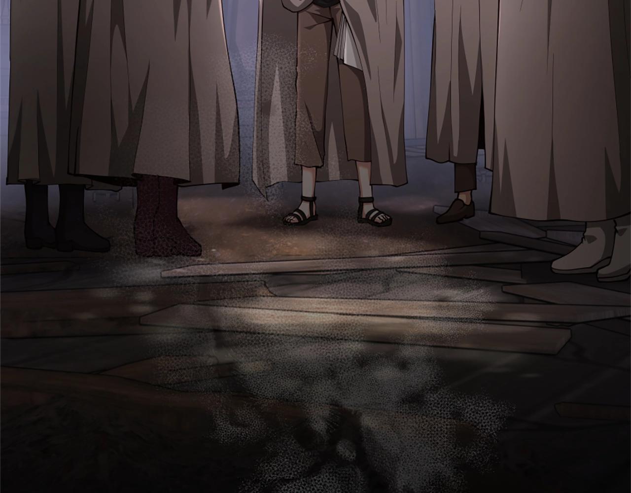 第165话 危险信号226