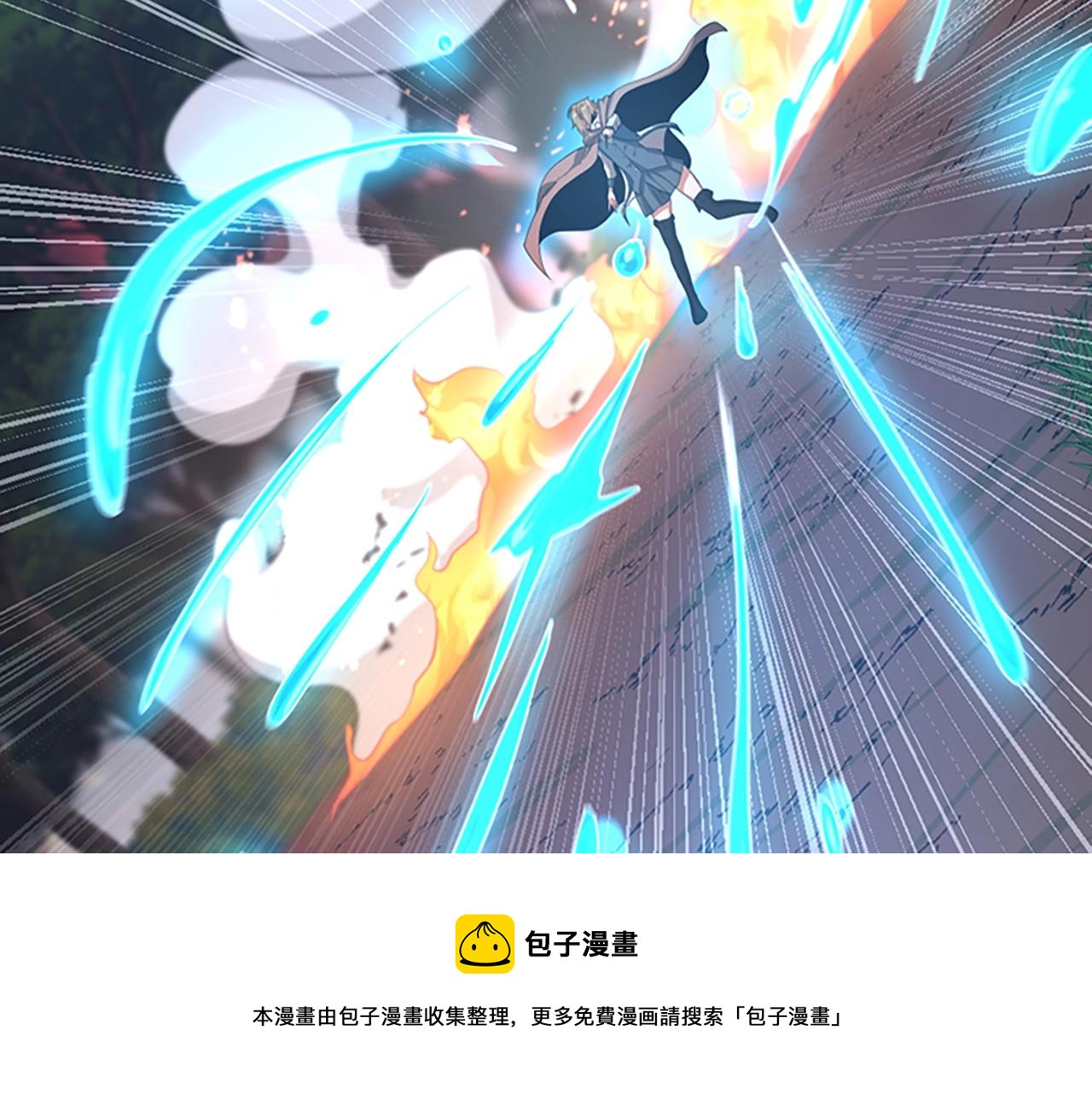 第132话 一心向阳216