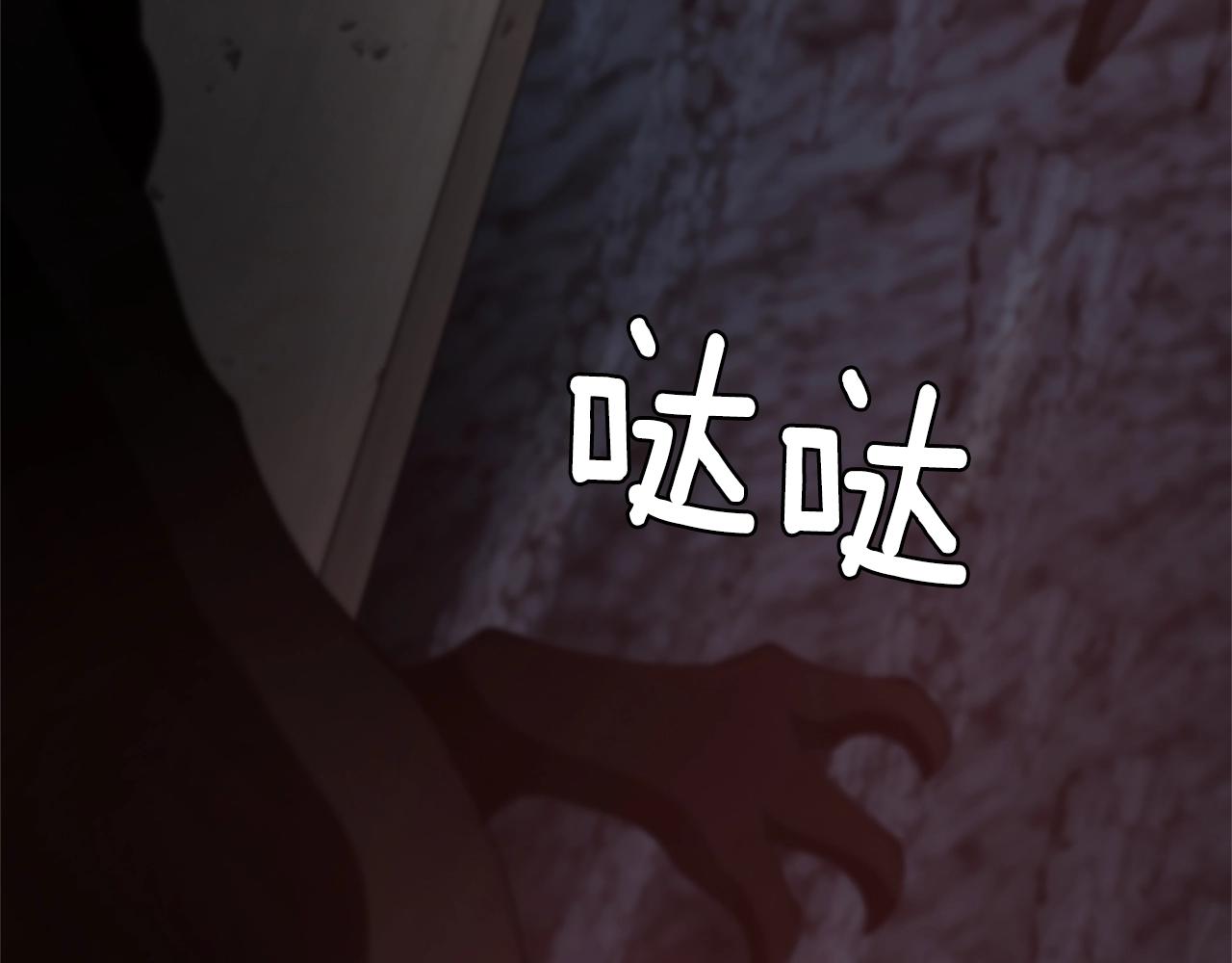 第5季第171话 深入185