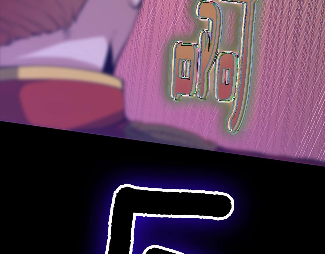 第136话 惨烈一幕155