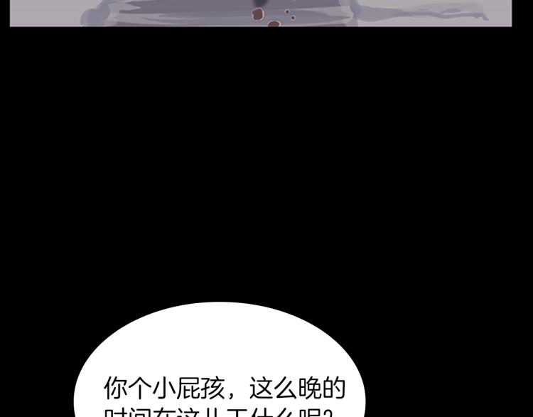 第120话 每个人都在打仗90